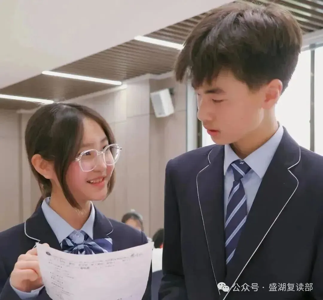 中考复读|2027届苏州青云实验中学盛湖学校初三复读招生简章 第8张