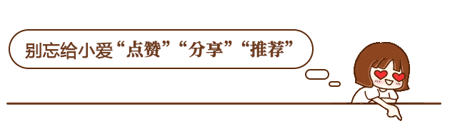 通告!事关高考、中考、学考 第6张
