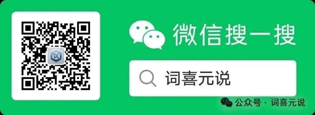 必须读懂的25个中考志愿专业名词! 第5张 必须读懂的25个中考志愿专业名词! 第5张