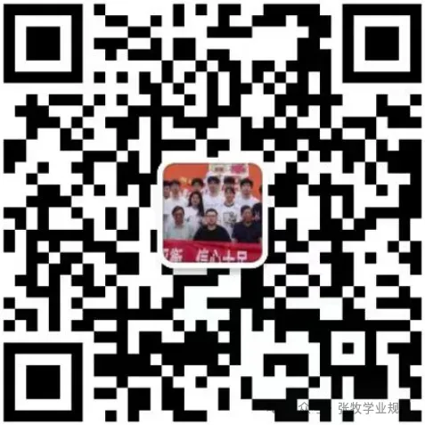 【全科】2026年南昌初三二模真题卷及答案出炉! 第4张
