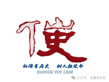 破题织网强素养 赋能提质迎中考 第7张