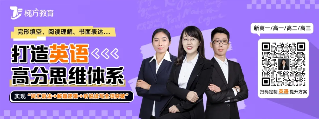 上海中考英语写作一本通(含历年模考真题解析+26中考作文十大预测) 第1张 上海中考英语写作一本通(含历年模考真题解析+26中考作文十大预测) 第1张