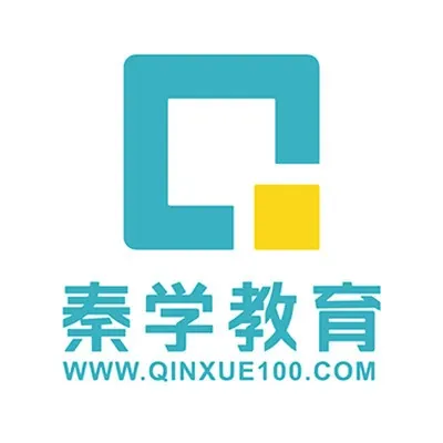 西安中考全日制走读小班甄选指南,各区家长收好,择校少走弯路 第11张