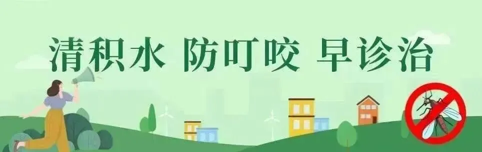 【活动报名】仙湖社区中考志愿填报政策解读分享会 报名从速→ 第1张