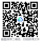 2026上半年软考真题答案汇总【持续更新】 第1张 2026上半年软考真题答案汇总【持续更新】 第1张