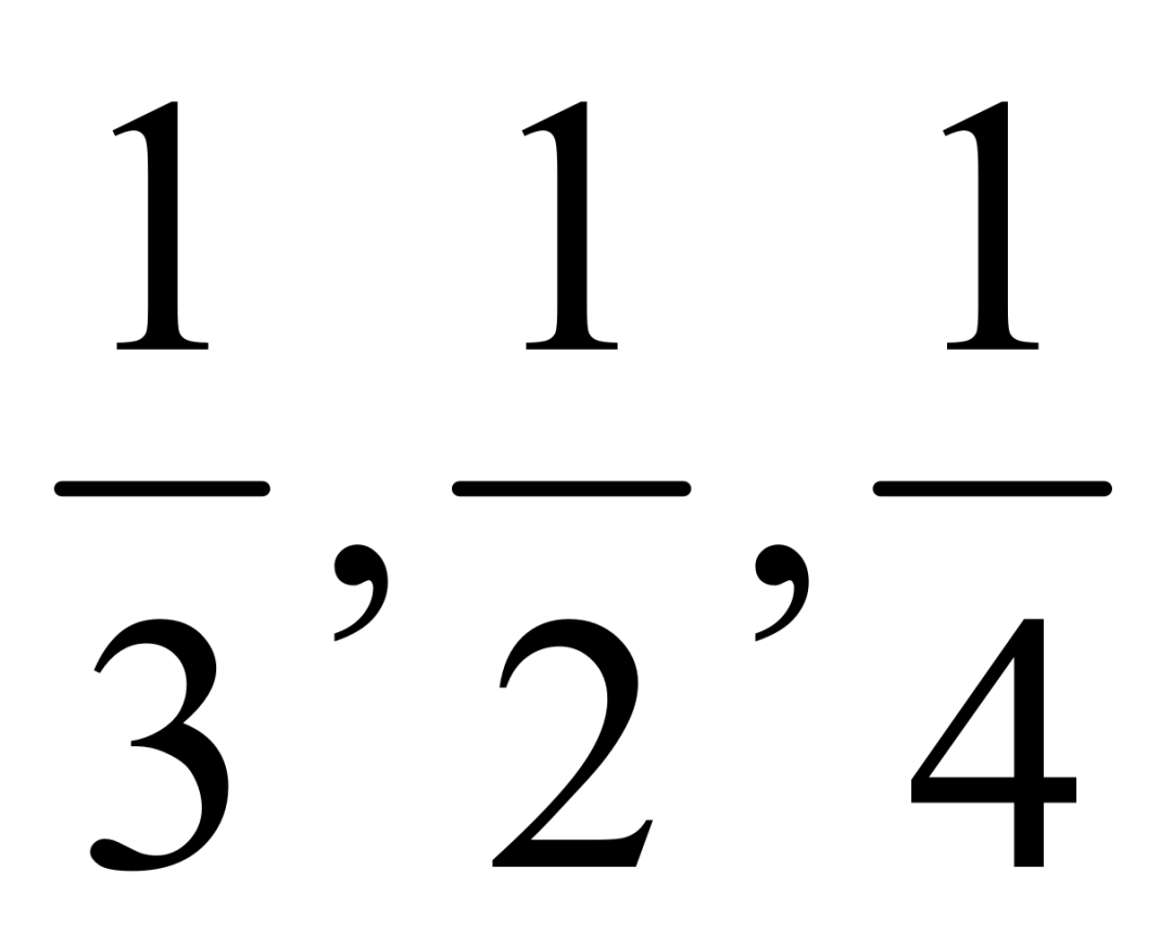 高一下期末-数学-概率真题汇编试卷考答案解析考点题型 第79张