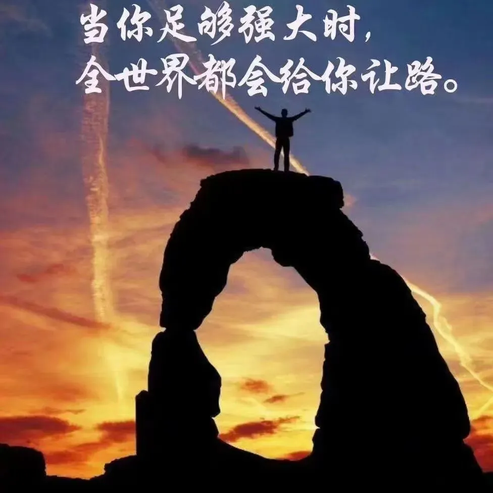 202605八下WY英期中真题 第12张