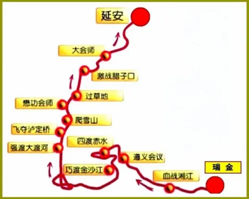 高一下期末-政治-文化传承与文化创新真题汇编试卷考答案解析考点题型 第4张 高一下期末-政治-文化传承与文化创新真题汇编试卷考答案解析考点题型 第4张