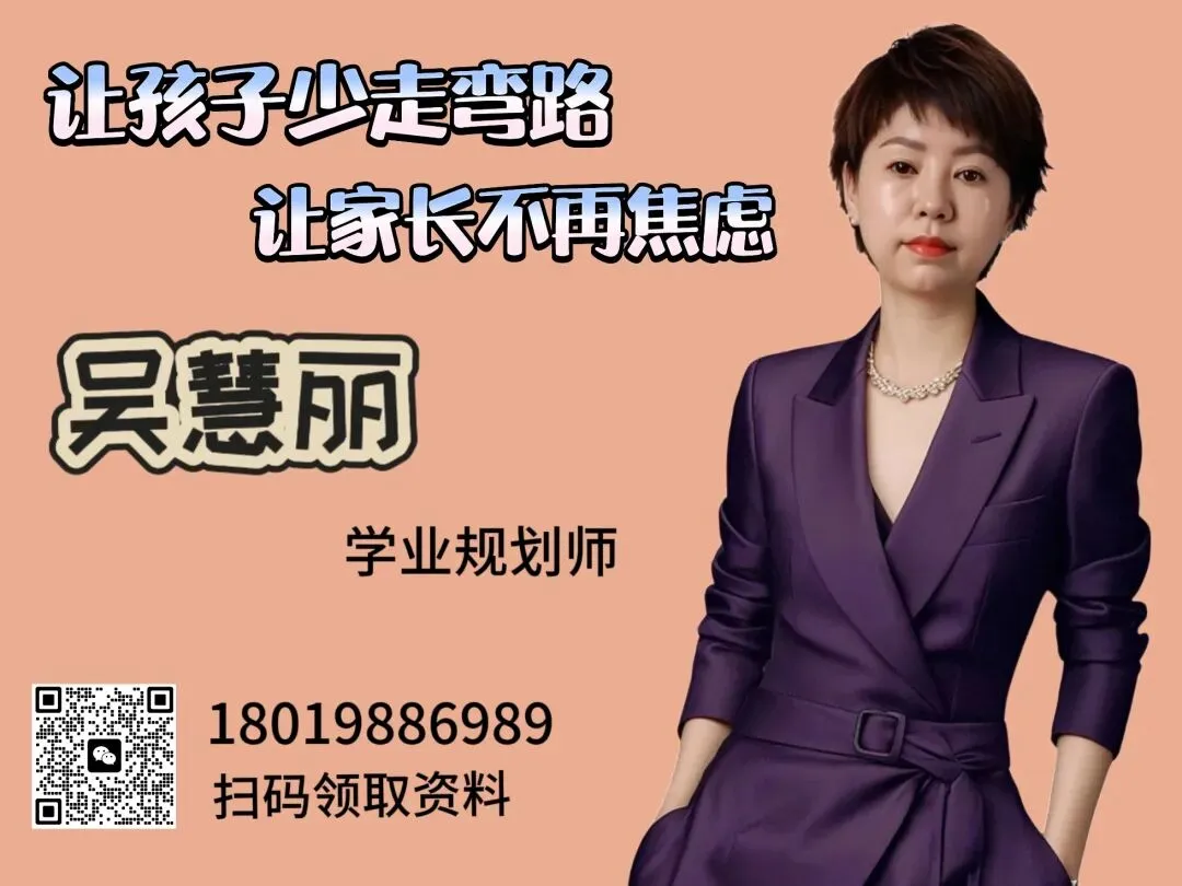 初三必看!安徽中考完形填空「词性转换」满分攻略,孩子丢分全在这! 第4张