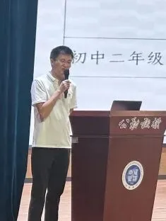 家校同心 蓄力中考 第10张 家校同心 蓄力中考 第10张