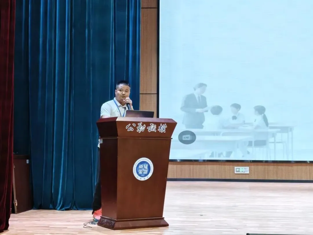 家校同心 蓄力中考 第13张 家校同心 蓄力中考 第13张