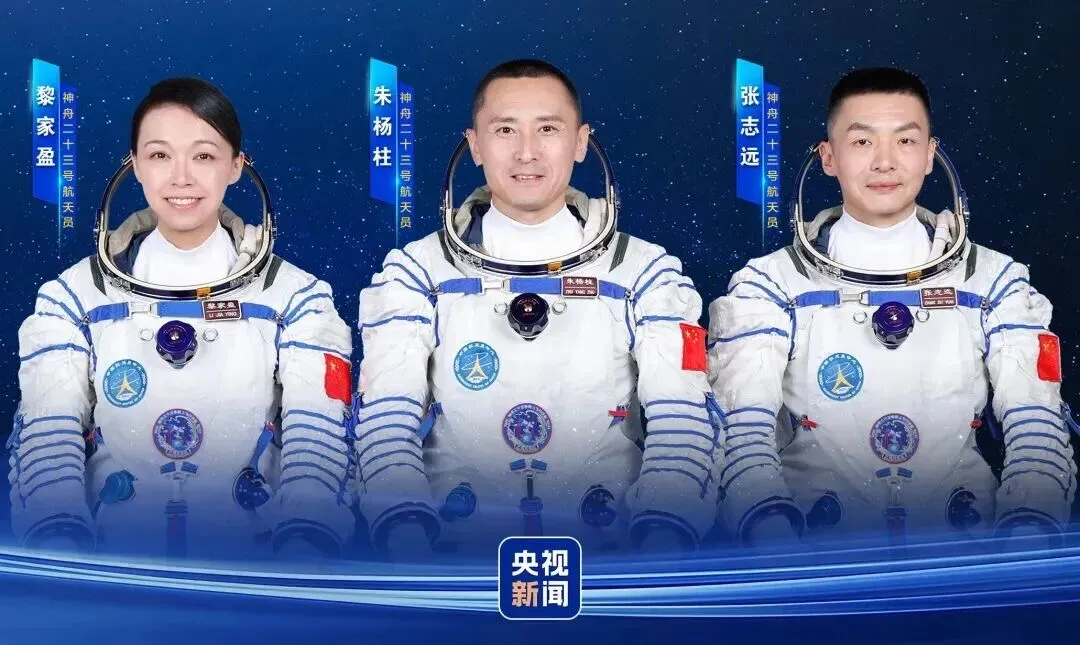 英语时文+中考作文范文:神舟23号明日即将启航,预祝圆满成功,祖国繁荣昌盛 第3张