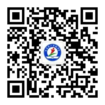 以赛促研绽芳华 深耕数学助中考 | 温县第二实验中学荣获2026第六届数学压轴题讲题大赛一等奖 第6张