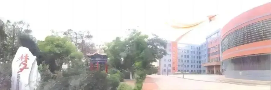 兰州市第五十二中学“中考笔试准考证”领取温馨提示 第1张 兰州市第五十二中学“中考笔试准考证”领取温馨提示 第1张