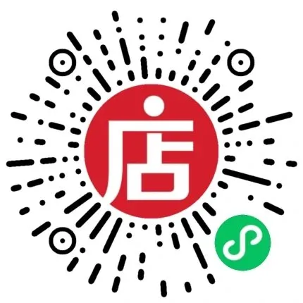 最新!2026年南昌初三二模真题卷及答案来了(附英语听力音频) 第7张