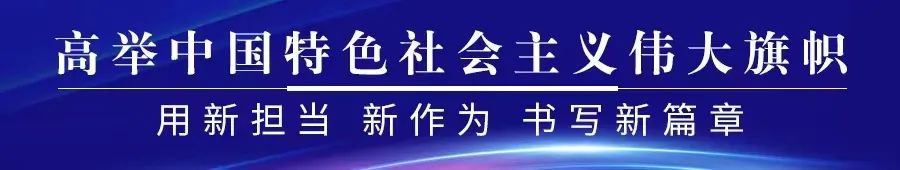 蒋华调研2026年高考、学考、中考工作 第1张