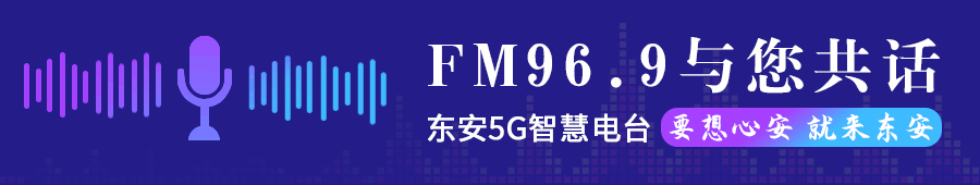 蒋华调研2026年高考、学考、中考工作 第5张