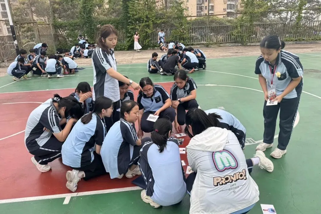 中考冲刺期系列团辅之第二期急速60秒 第33张
