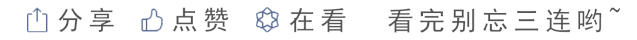 2026年朝阳市中考时间定了! 第4张 2026年朝阳市中考时间定了! 第4张