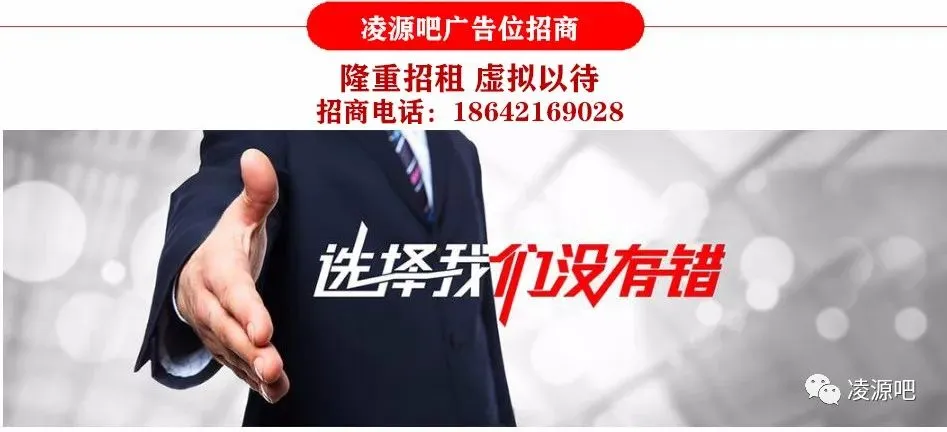 2026年朝阳市中考时间定了! 第5张 2026年朝阳市中考时间定了! 第5张
