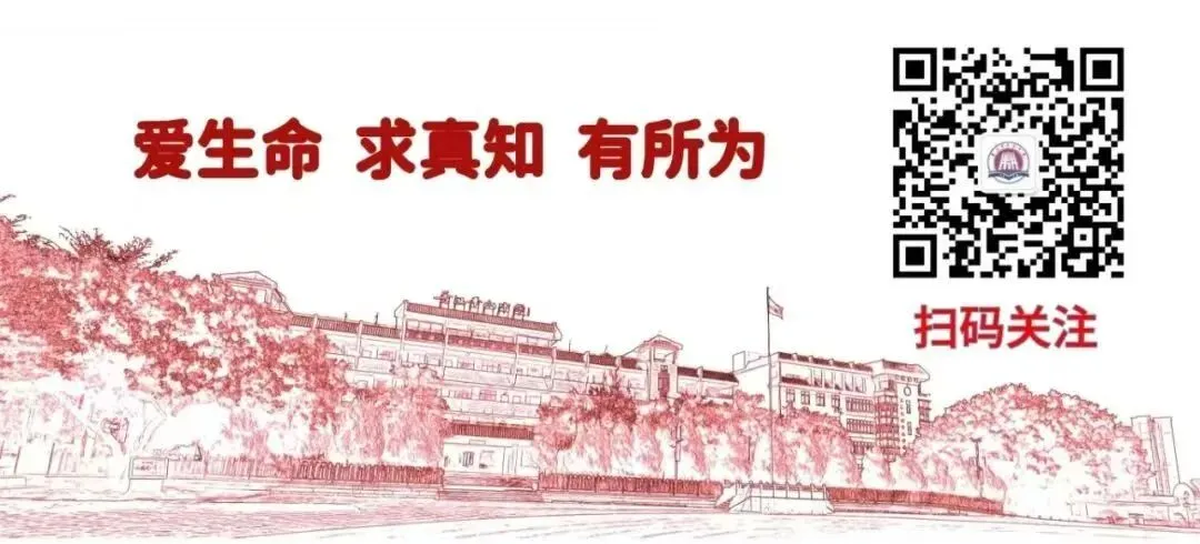 泉州市督导检查组检查平山中学高考、中考考点准备工作 第12张 泉州市督导检查组检查平山中学高考、中考考点准备工作 第12张