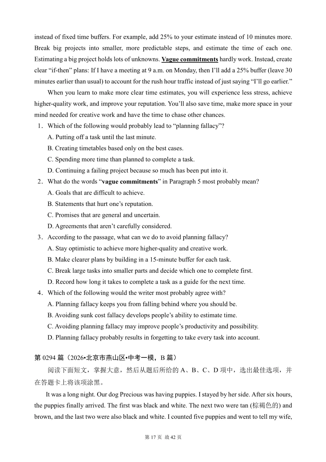2026中考英语总复习:阅读理解300篇(282~302)(含答案解析,文末领取word完整版) 第17张 2026中考英语总复习:阅读理解300篇(282~302)(含答案解析,文末领取word完整版) 第17张
