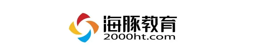 最后 25 天|2026 苏州中考重要变化提醒 第2张 最后 25 天|2026 苏州中考重要变化提醒 第2张