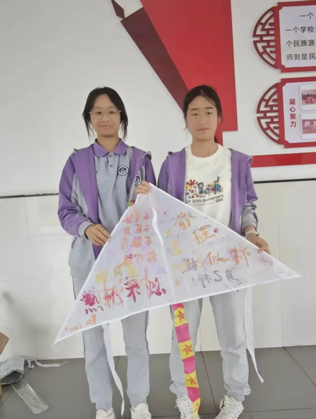 “执笔为剑,绘梦为鸢”中考减压团辅 第20张