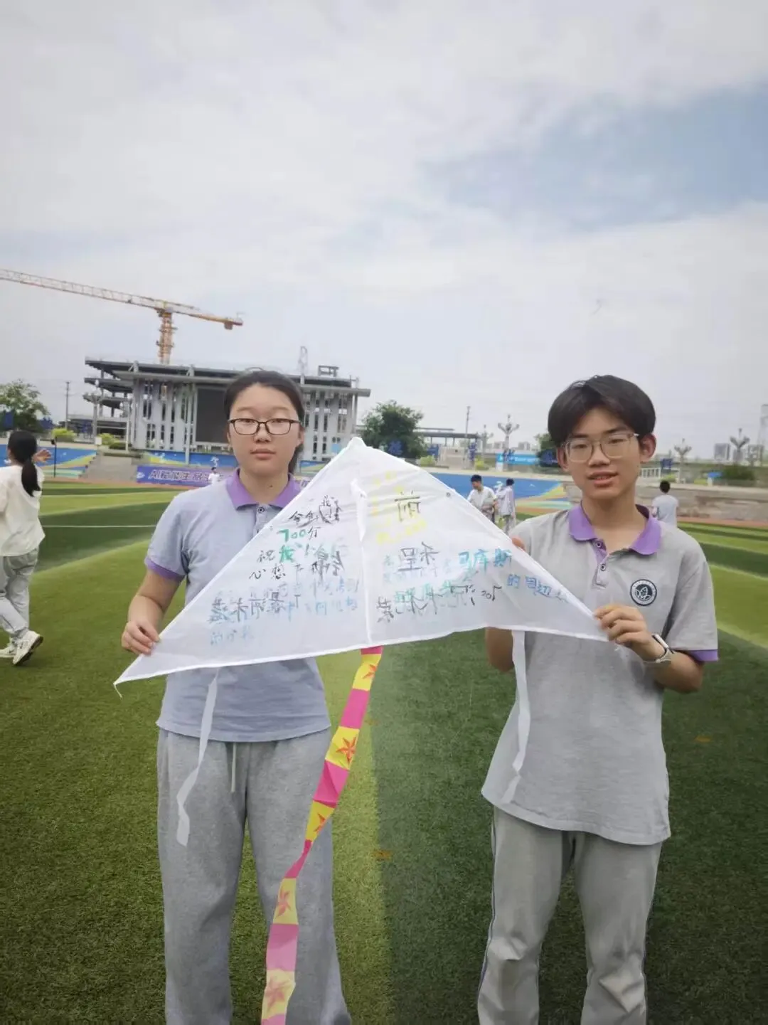 “执笔为剑,绘梦为鸢”中考减压团辅 第21张