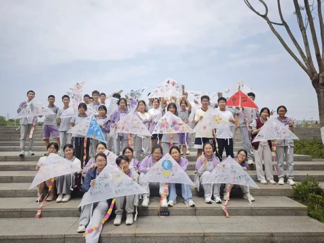 “执笔为剑,绘梦为鸢”中考减压团辅 第28张
