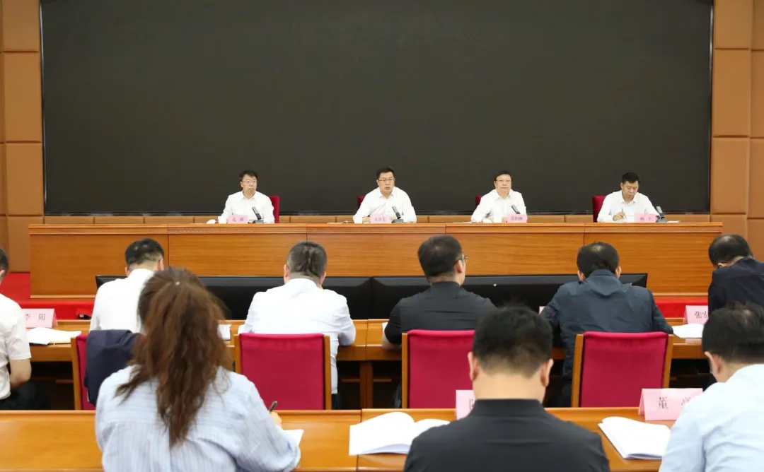 2026年全省中考考试安全工作会议在沈阳召开-第2张图片-四季读书网 2026年全省中考考试安全工作会议在沈阳召开-第2张图片-四季读书网