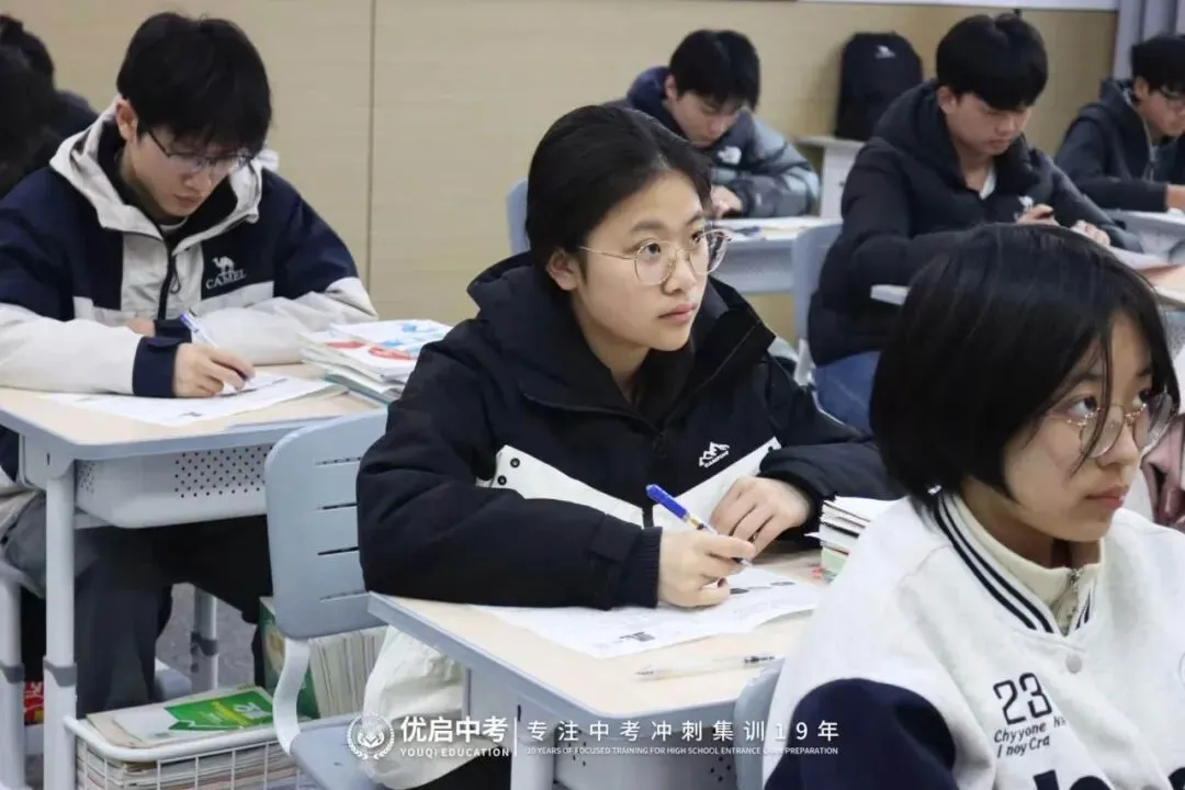 2026年低分逆袭首选!南昌优启中考:南昌优启中考平均提分 189 分,普高上线率 98.3% 第3张 2026年低分逆袭首选!南昌优启中考:南昌优启中考平均提分 189 分,普高上线率 98.3% 第3张