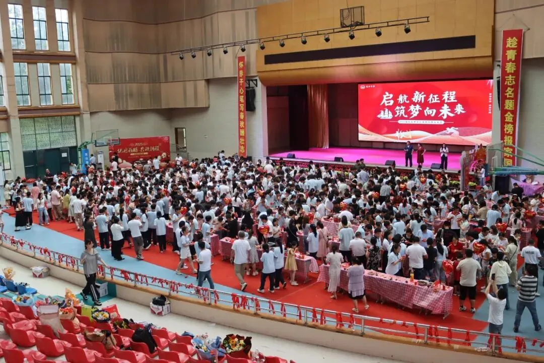 2026年低分逆袭首选!南昌优启中考:南昌优启中考平均提分 189 分,普高上线率 98.3% 第4张 2026年低分逆袭首选!南昌优启中考:南昌优启中考平均提分 189 分,普高上线率 98.3% 第4张
