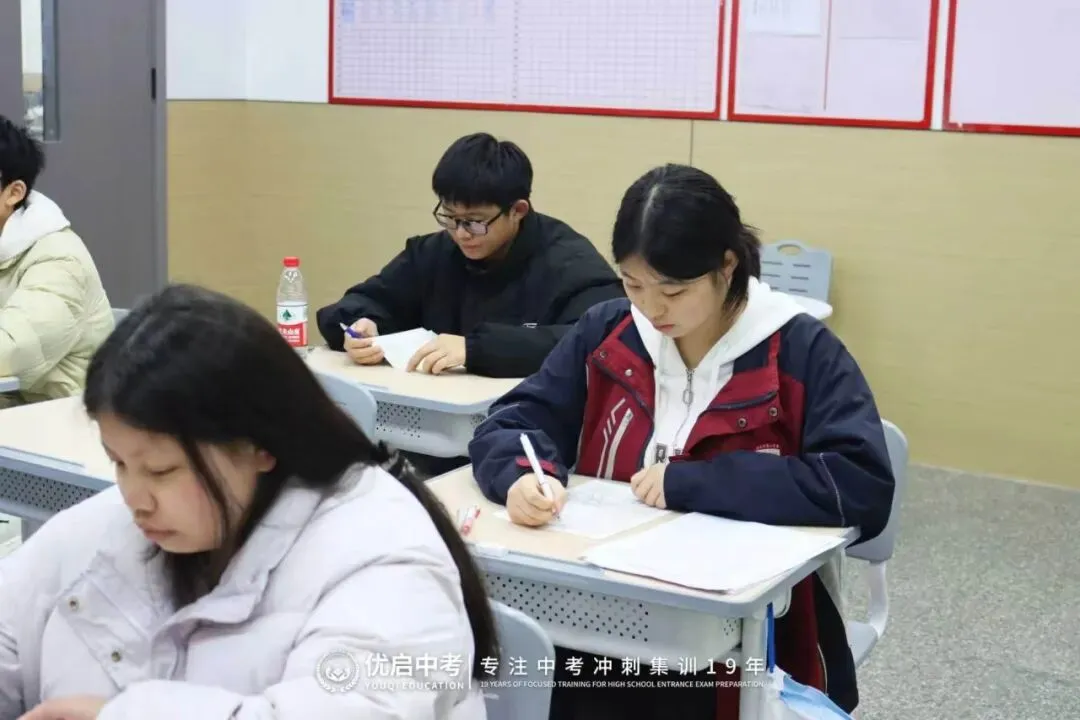 2026年低分逆袭首选!南昌优启中考:南昌优启中考平均提分 189 分,普高上线率 98.3% 第5张 2026年低分逆袭首选!南昌优启中考:南昌优启中考平均提分 189 分,普高上线率 98.3% 第5张