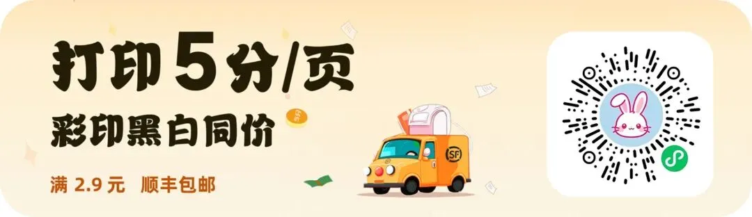 2026江西省南昌市九年级第二次模拟考试・化学(含答案) 第1张