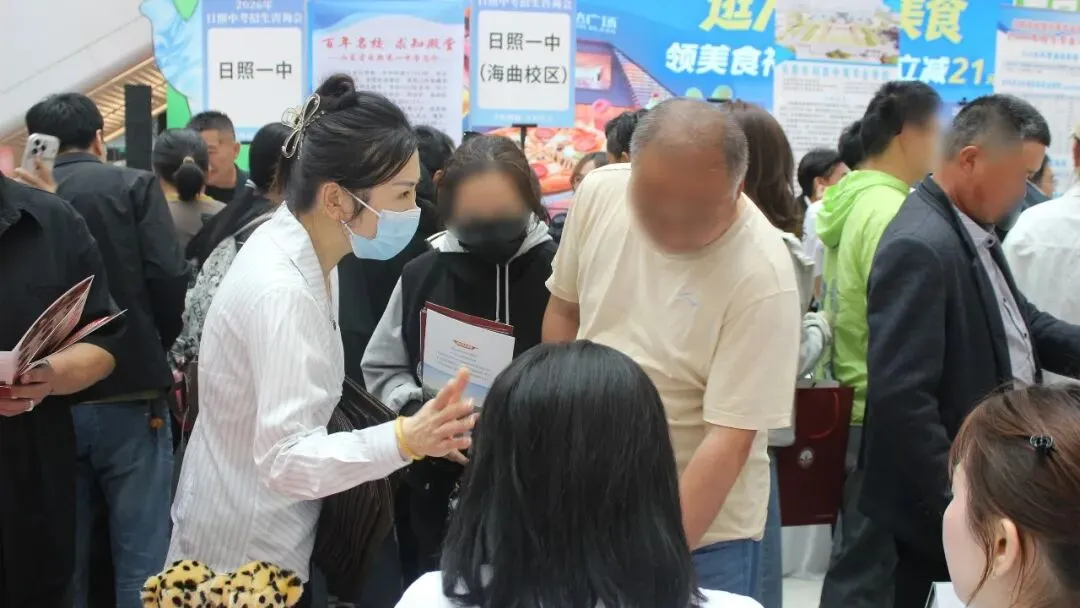 日照医养医院睡眠医学中心走进中考咨询会 守护考生睡眠健康 第5张