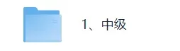 社工师真题!2026年社会工作者职业资格考试考后估分对答案!社会工作法规与政策 第3张 社工师真题!2026年社会工作者职业资格考试考后估分对答案!社会工作法规与政策 第3张
