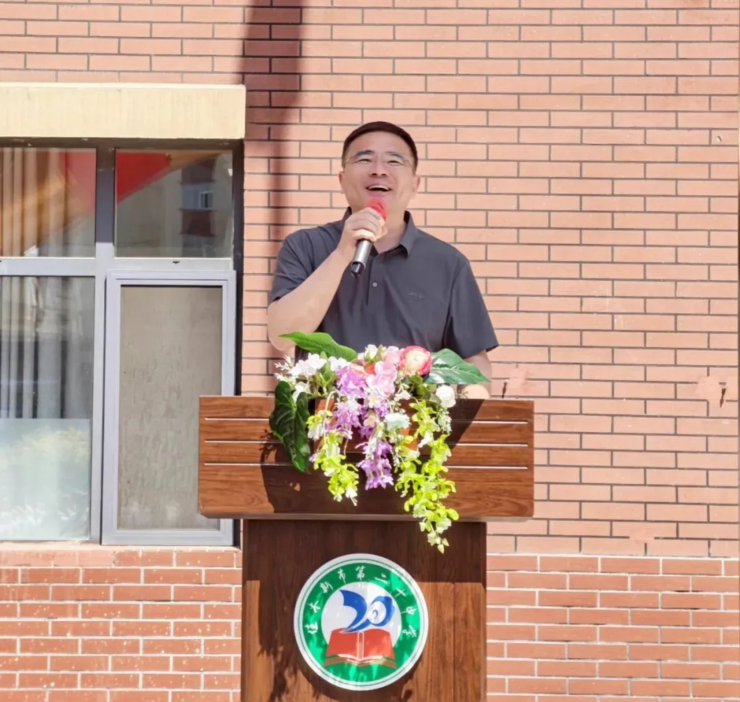 【卓越·决胜中考】擂鼓砺锋亮剑 逐梦决胜中考——佳木斯市第二十中学教育集团举行2023级初三学年期中表彰大会 第46张 【卓越·决胜中考】擂鼓砺锋亮剑 逐梦决胜中考——佳木斯市第二十中学教育集团举行2023级初三学年期中表彰大会 第46张
