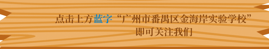 凝心聚力战中考,砥砺奋进赴前程——我校初三年级适应性测试表彰大会圆满落幕-第1张图片-四季读书网 凝心聚力战中考,砥砺奋进赴前程——我校初三年级适应性测试表彰大会圆满落幕-第1张图片-四季读书网