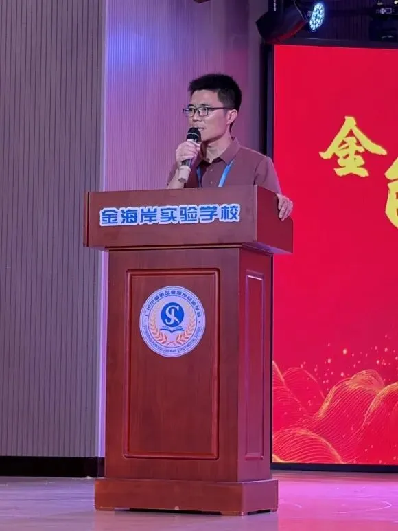 凝心聚力战中考,砥砺奋进赴前程——我校初三年级适应性测试表彰大会圆满落幕-第28张图片-四季读书网 凝心聚力战中考,砥砺奋进赴前程——我校初三年级适应性测试表彰大会圆满落幕-第28张图片-四季读书网