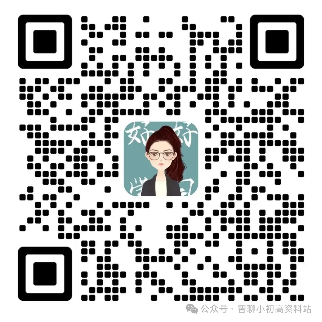 北京中考数学巨变!5 年数据揭秘:只会刷题的孩子正在被淘汰 第14张