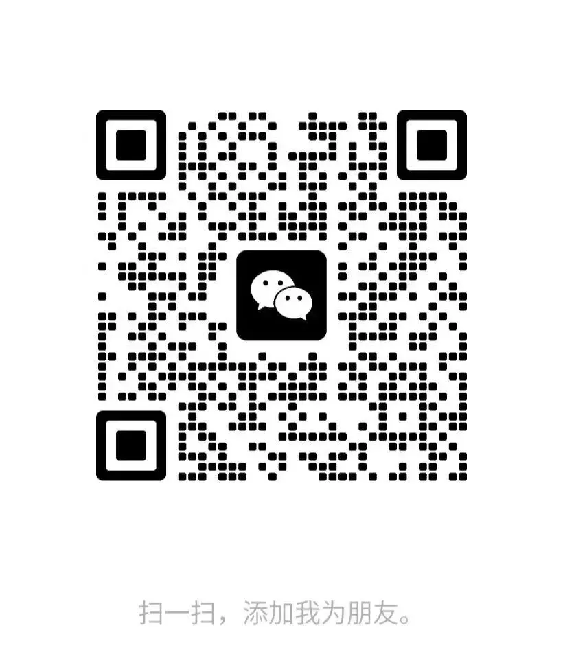 【地理】25-26年德强七(下) 期中试卷 第1张