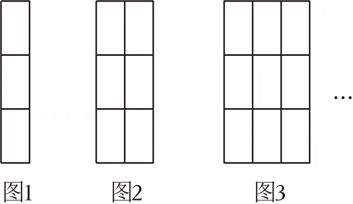 2026年安徽省芜湖市无为市部分学校中考数学二模试卷 第28张 2026年安徽省芜湖市无为市部分学校中考数学二模试卷 第28张