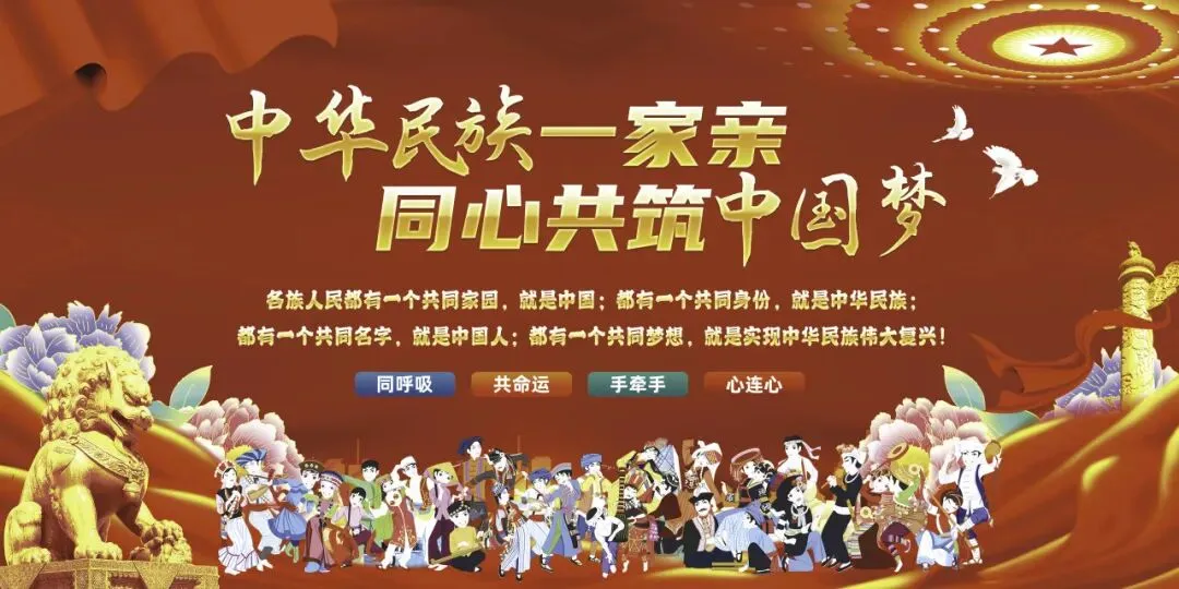研真题明规律 精教学促备考——牙克石市第一中学化学组开展高考备考专题教研 第15张