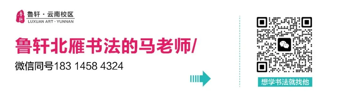 2026 昆明中考招生报第一期正式发布 第16张 2026 昆明中考招生报第一期正式发布 第16张