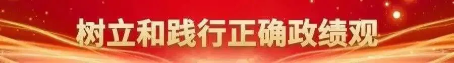 海勃湾区召开2026年高考、中考、学考组考考务工作联席会议 第1张