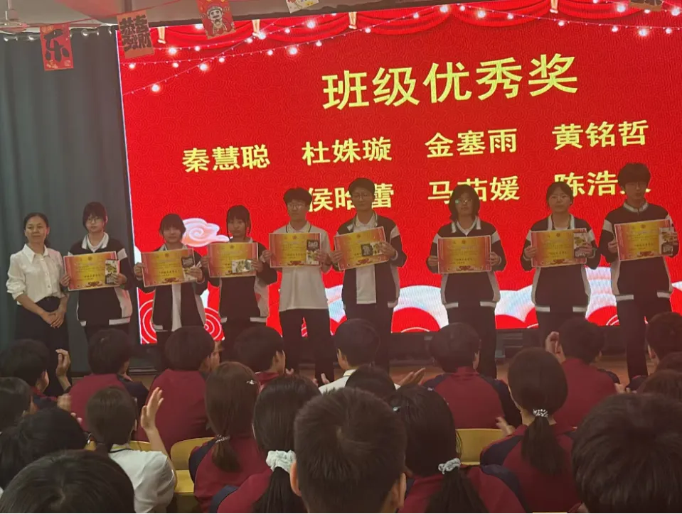 逐梦中考,表彰先进 | 世骅学本学校初中部九年级第四次模拟考试表彰大会圆满举行 第15张 逐梦中考,表彰先进 | 世骅学本学校初中部九年级第四次模拟考试表彰大会圆满举行 第15张