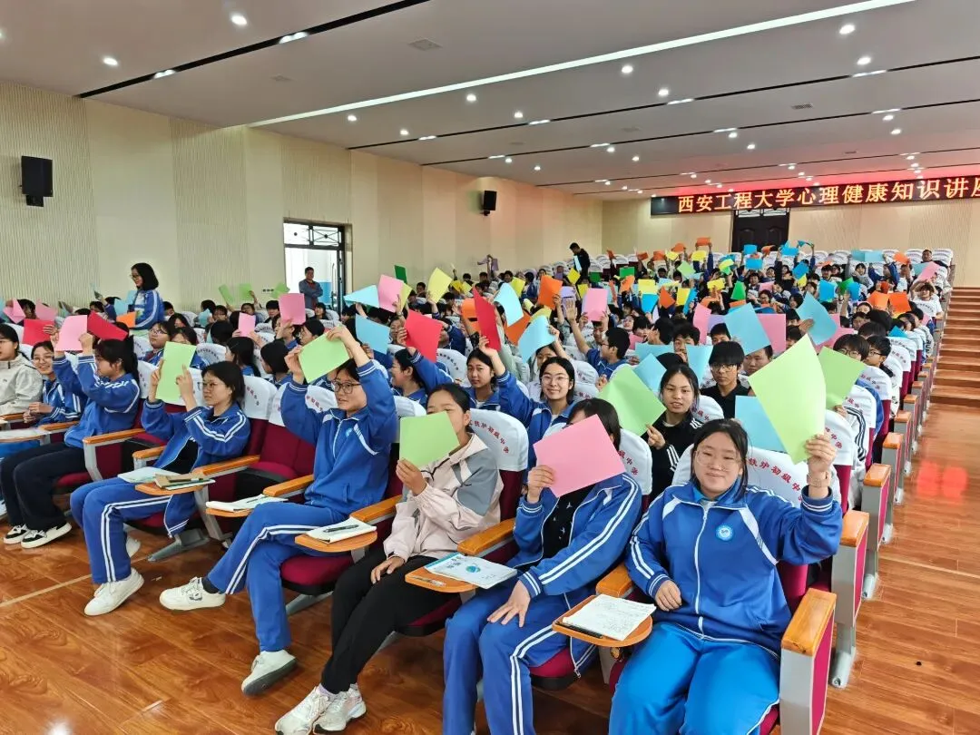 我校心理中心赴临潼区铁炉初级中学开展中考减压心理辅导活动 第10张 我校心理中心赴临潼区铁炉初级中学开展中考减压心理辅导活动 第10张