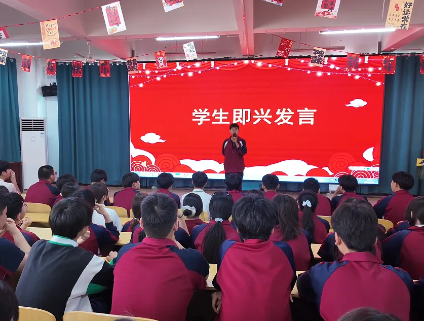 逐梦中考,表彰先进 | 世骅学本学校初中部九年级第四次模拟考试表彰大会圆满举行 第23张 逐梦中考,表彰先进 | 世骅学本学校初中部九年级第四次模拟考试表彰大会圆满举行 第23张