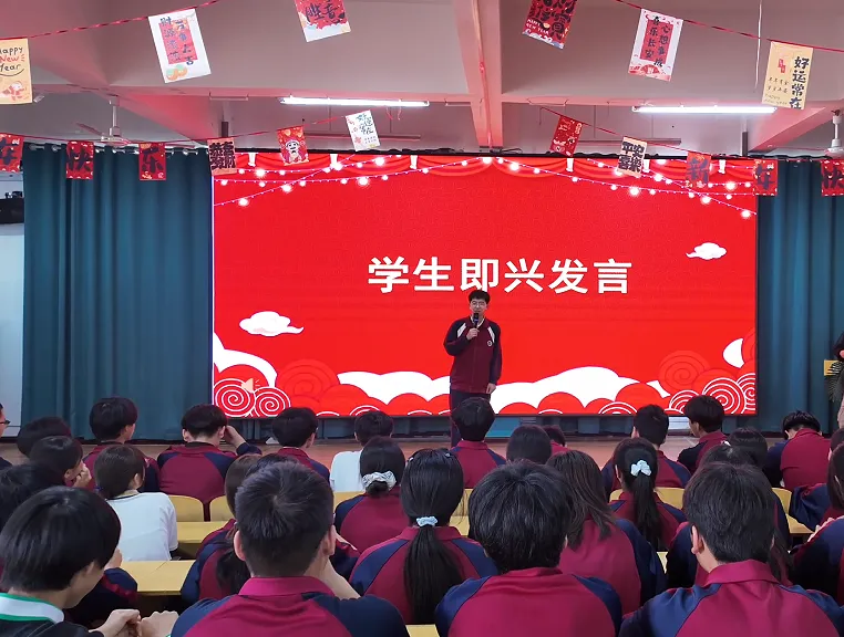 逐梦中考,表彰先进 | 世骅学本学校初中部九年级第四次模拟考试表彰大会圆满举行 第24张 逐梦中考,表彰先进 | 世骅学本学校初中部九年级第四次模拟考试表彰大会圆满举行 第24张